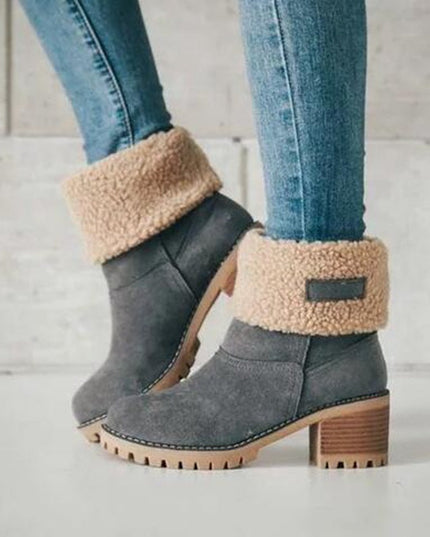 Women's Chunky Heel Round Toe Snow Boots - Keilini